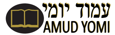 Amud Yomi's logo